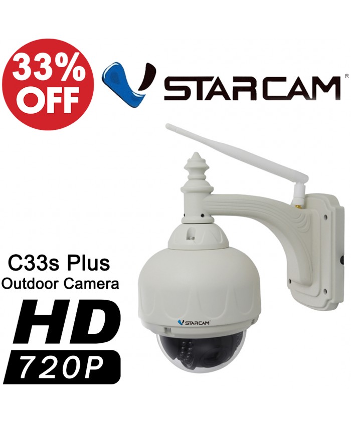 CCTVSG.NET Vstarcam C33WIP Plus 720P Outdoor PAN/Tilt IP66 WaterproofIP Camera 3 CCTVSG.NET Vstarcam C33WIP Plus 720P Outdoor PAN/Tilt IP66 WaterproofIP Camera