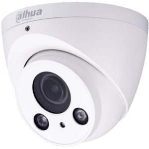 CCTVSG.NET Dahua 2MP IR Vari-focal HDCVI Eyeball