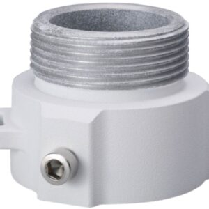 CCTVSG.NET Dahua Mount Adapter