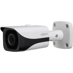 CCTVSG.NET Dahua EOL: 2MP IR Fixed IP Bullet