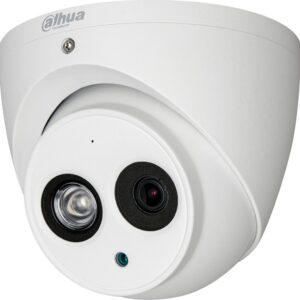CCTVSG.NET Dahua 2MP IR 2.8mm HDCVI Eyeball