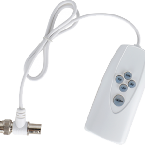 CCTVSG.NET Dahua UTC Controller