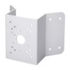 CCTVSG.NET Dahua Corner Mount Bracket 2 70a8ba32a9786fa6906409d7571b57de