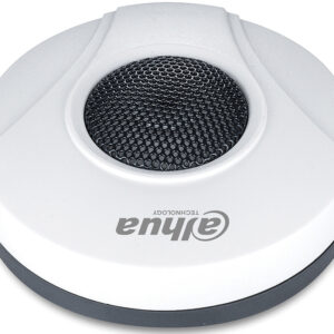 CCTVSG.NET Dahua EOL: Hi-fidelity Pickup