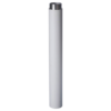 CCTVSG.NET Dahua Pipe Extender 2 bfc1ed5db0e81896330d9a707329715d