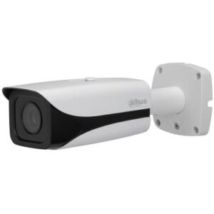 CCTVSG.NET Dahua EOL: 4MP IR Vari-focal Bullet