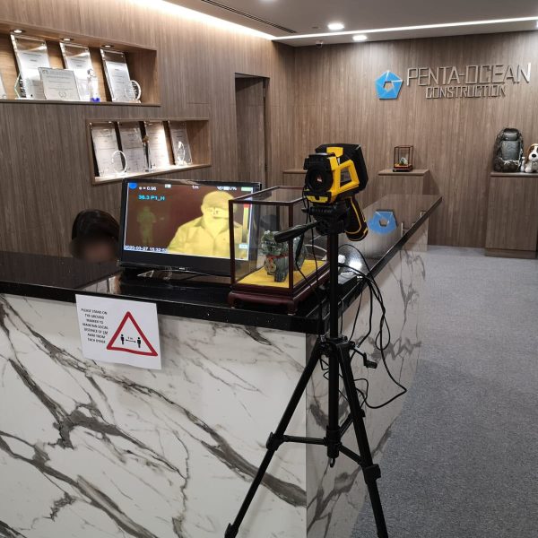 Thermal Scanner System 13 Receiption